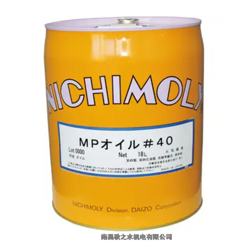 ձDAIZO`Nichimolyߜ؝֬MP#401110067150
