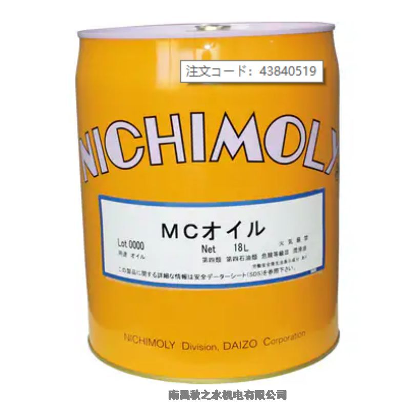 ձDAIZO`Nichimolyߜ؝֬MC1110055140