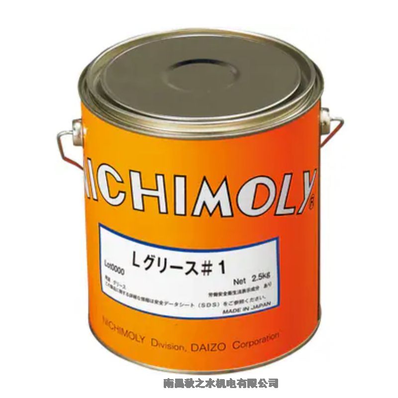 日本DAIZOダイゾーNichimoly高溫潤滑脂Lグリース#1；1120180250