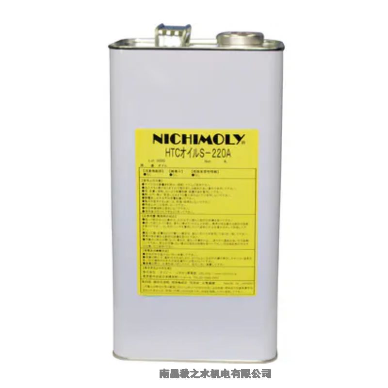 DAIZO`Nichimoly(rn)֬HTCS-220A1110025250