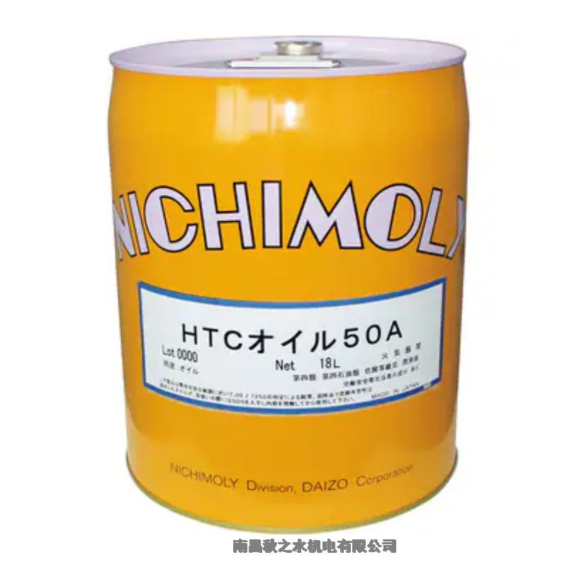ձDAIZO`Nichimoly֬HTC#50A1110014170