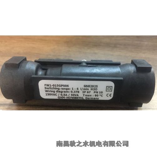 優(yōu)勢供應德國豪斯派克HONSBERG流量開關FW1-020GM011