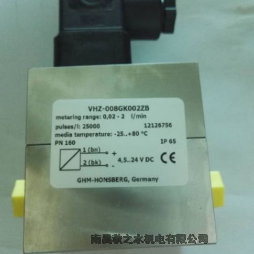 (yu)(sh)(yng)˹ɿHONSBERG_P(gun)LABO-VHZ-008GA002E