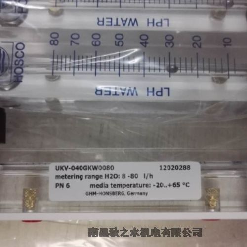 優(yōu)勢供應德國豪斯派克HONSBERG流量開關UKV-040GKW0080