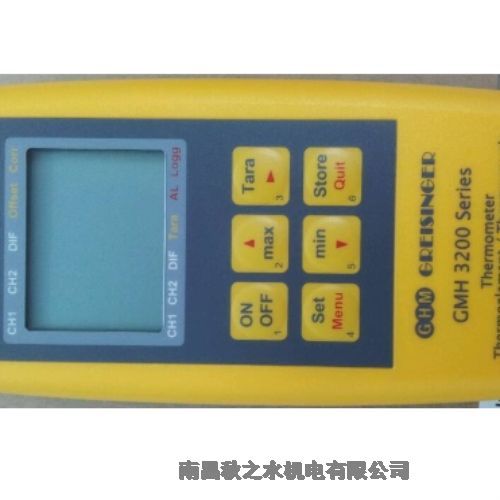 (yu)(sh)(yng)(gu)GreisingerضӋ(j)GMH3230