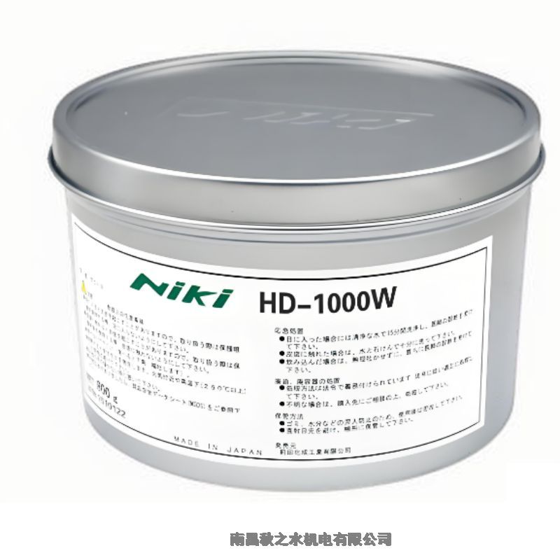 現(xiàn)貨供應(yīng)日本NIKIHD前田化成電觸點(diǎn)潤(rùn)滑脂HD-1000W;50G,800G,16KG