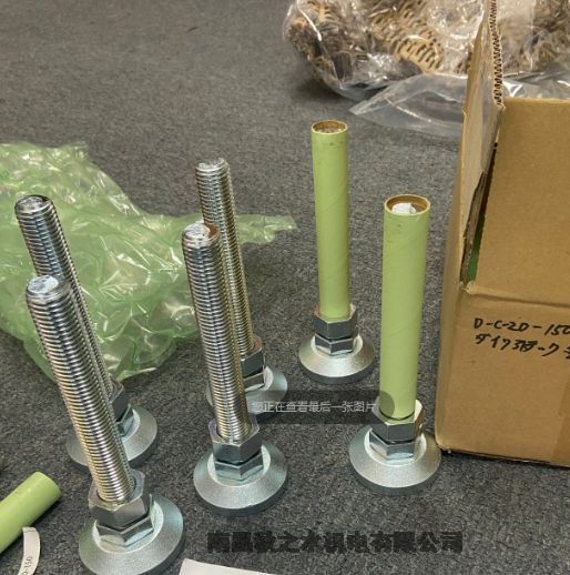 日本Daiwa Adtech大和騾子HT-36-300調(diào)整螺栓