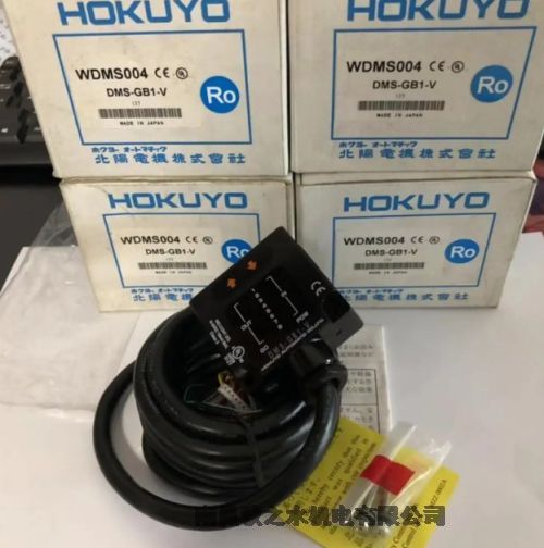 日本HOKUYO北陽電氣傳感器RSC-C起重機接近警告系統(tǒng)