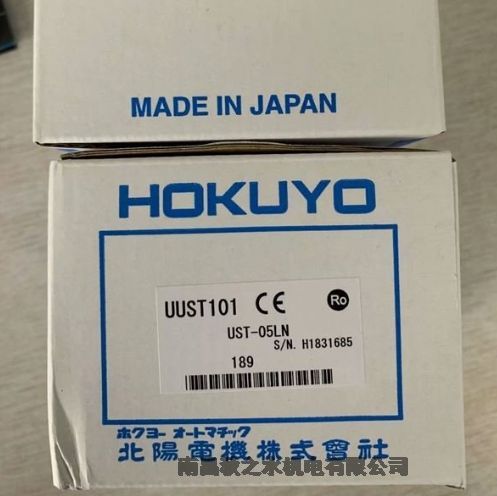 日本HOKUYO北陽電氣傳感器UST-05LA激光測(cè)距