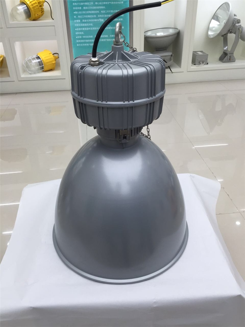 LED防爆泛光燈，50wBAD85防爆燈價(jià)格