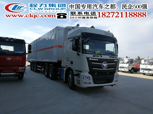 江淮危險(xiǎn)廢物轉(zhuǎn)運(yùn)車(chē)供不應(yīng)求