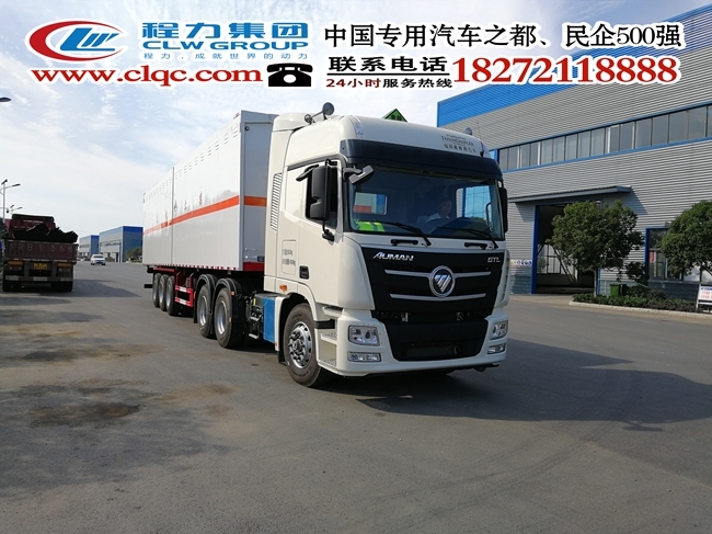 30噸廢電池運(yùn)輸車物美價(jià)廉