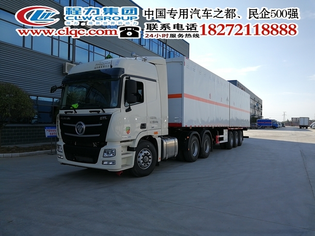 三橋廢機油運輸廂式車供不應(yīng)求