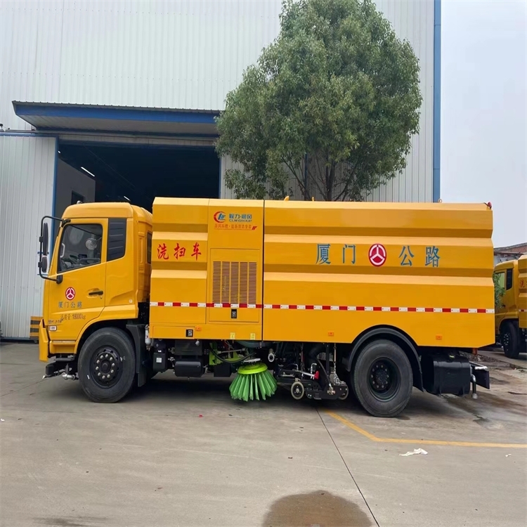 江蘇鹽城210馬力洗掃車銷售電話
