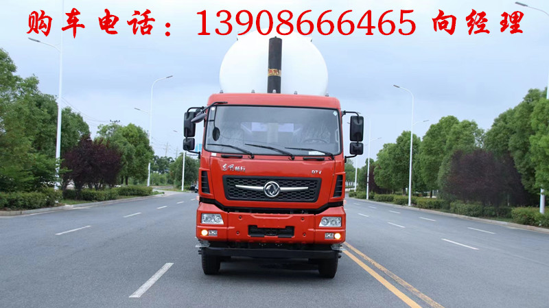 長(zhǎng)春小型干混砂漿運(yùn)輸車多少錢