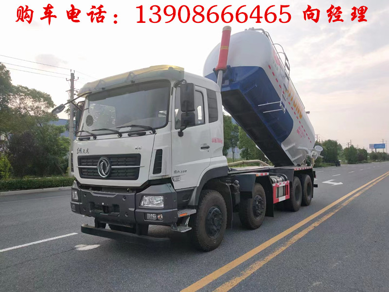 通化小型干混砂漿運(yùn)輸車(chē)多少錢(qián)