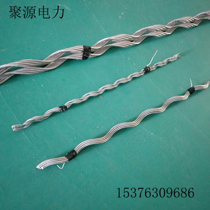 廠家加工直供分流條 CS-240/30鋁合金分流條 導(dǎo)線電力金具