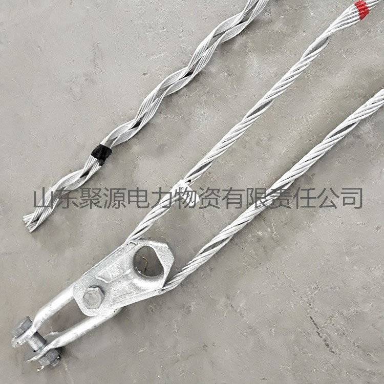 OPGW大張力耐張線夾電力耐張線夾35kv耐張線夾