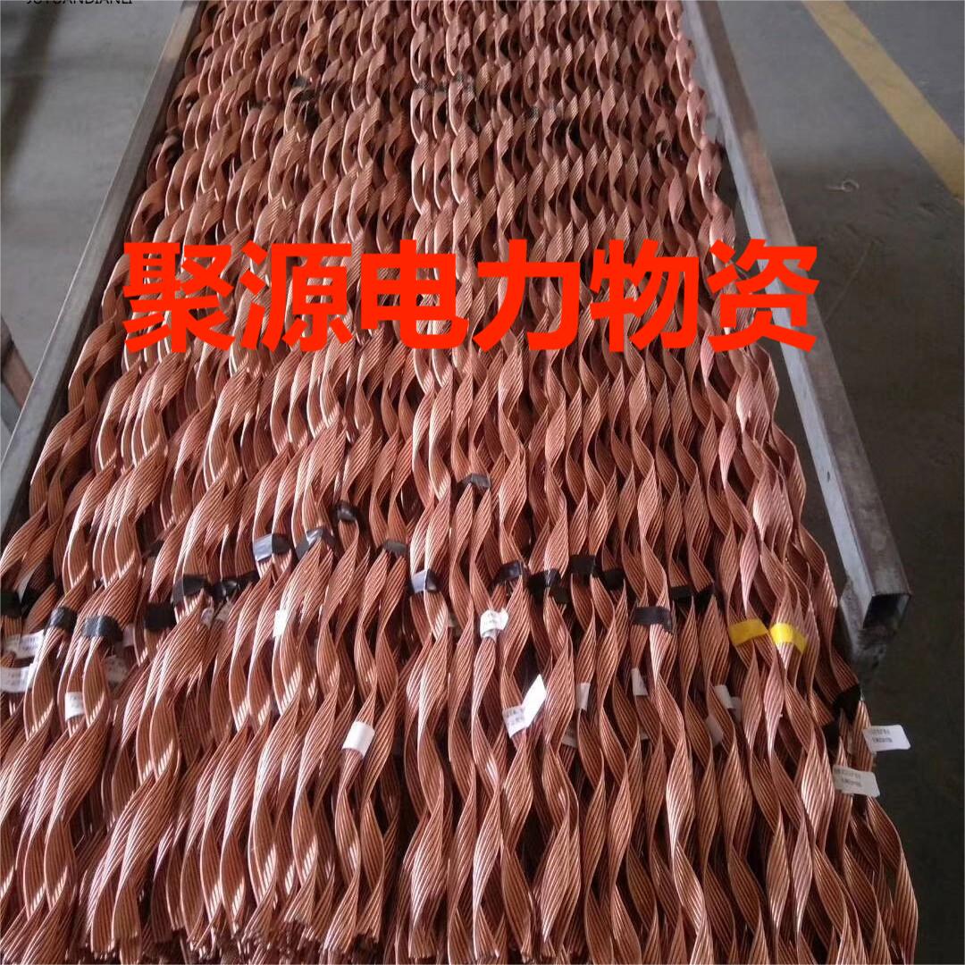 鐵路 地鐵專用加強預(yù)絞絲 95銅包鋼護線條 鐵路承力索保護條