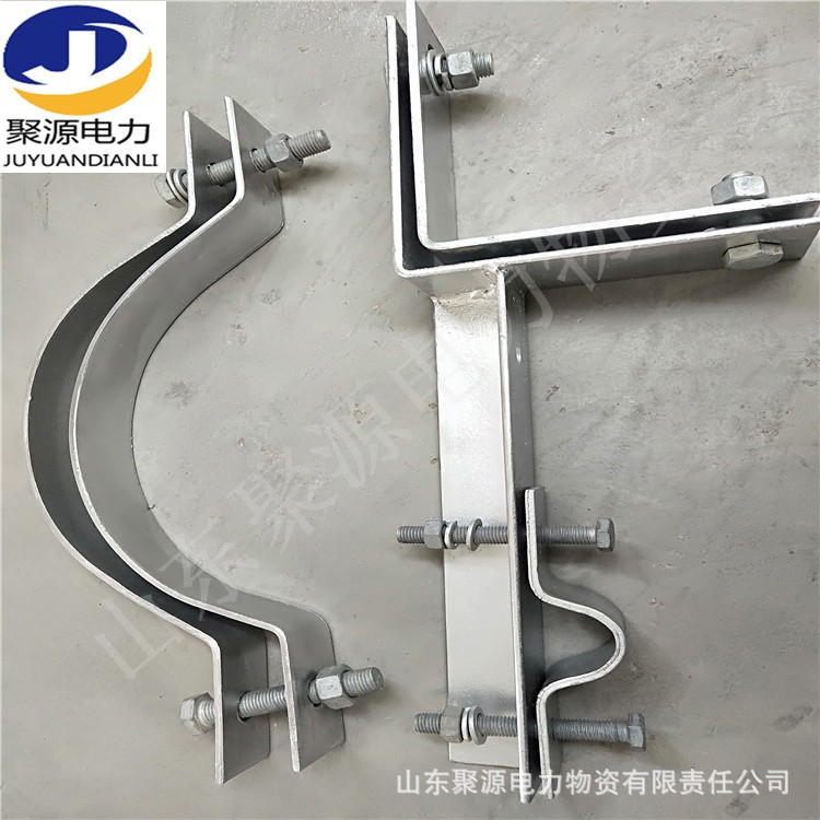 電纜保護(hù)管抱箍定制 熱鍍鋅抱箍 子母抱箍 桿塔用電纜抱箍