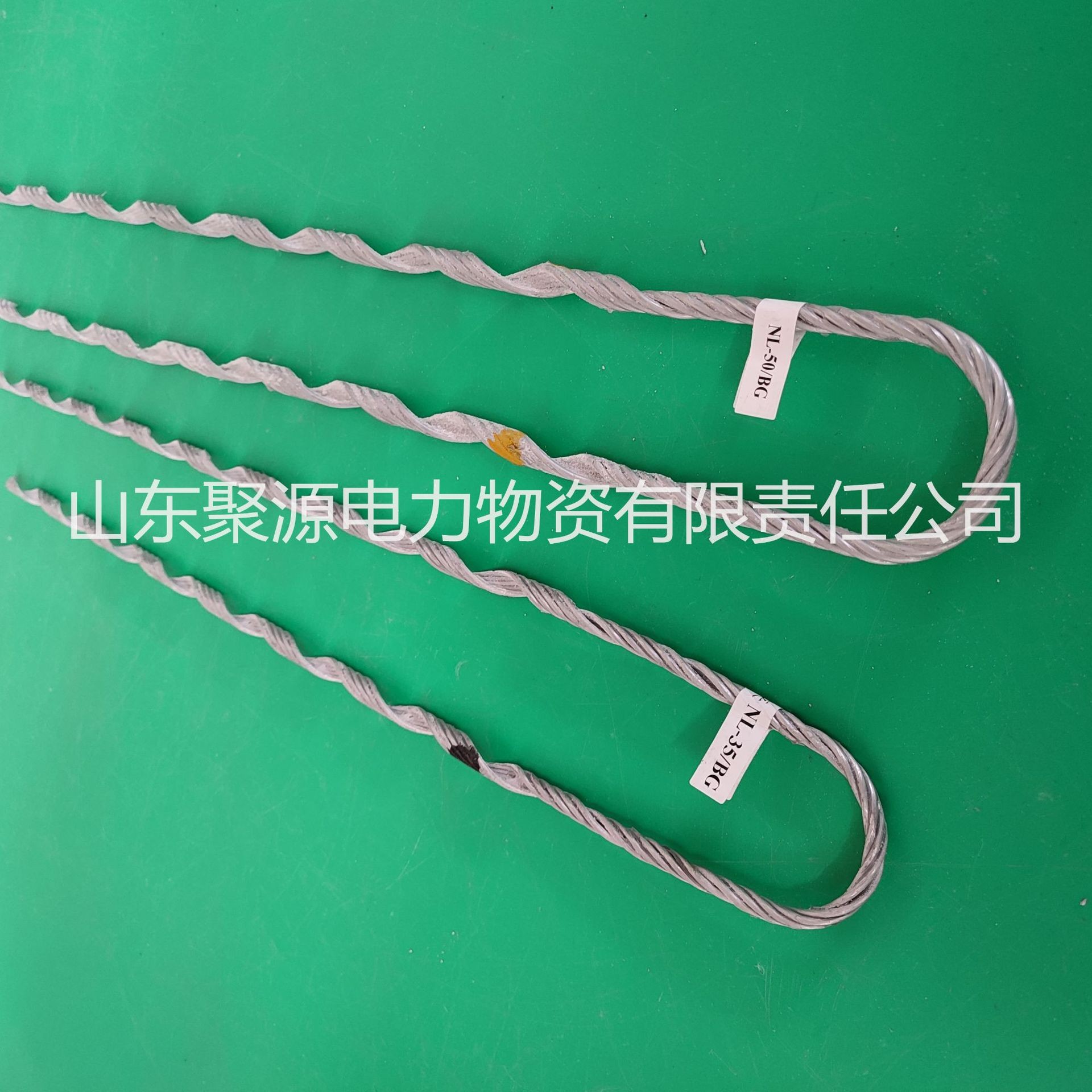 OPPC防震錘 4d20防震金具廠家供應(yīng)