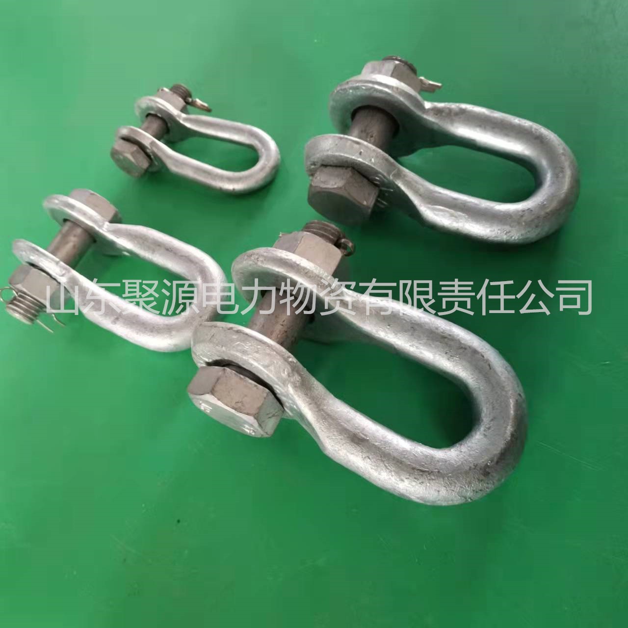 電力金具連接件 U型掛環(huán) 型號齊全 現(xiàn)貨供應(yīng) 批發(fā) 混批