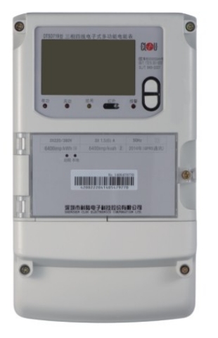 深圳科陸三相四線費控智能電能表DTS720