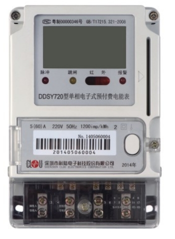 深圳科陸單相電子式電能表DDSF720