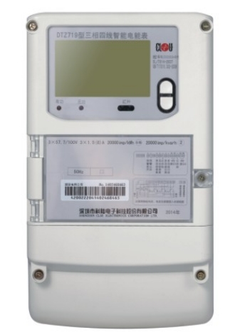 深圳科陸三相電子式多功能電能表DDSF720-M