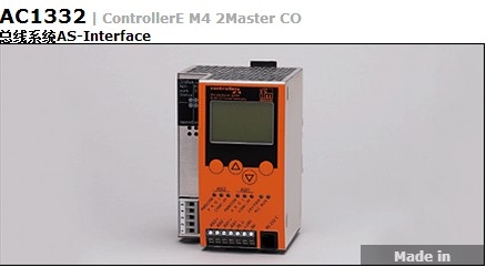IFM壓力傳感器VE112A