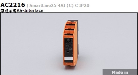 IFM壓力傳感器ZZ0067