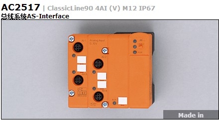 IFMZZ0025