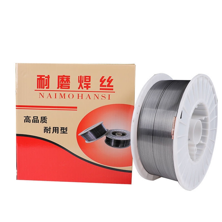 供應(yīng)山東斯坦福牌YD258(Q)堆焊藥心焊絲 YD258(Q)耐磨焊絲