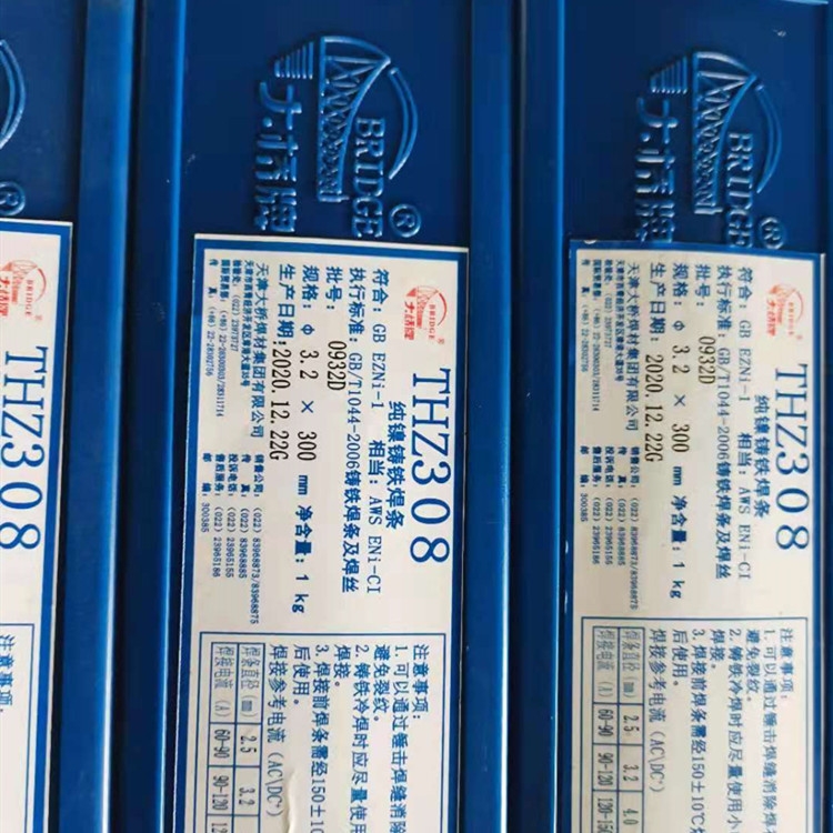 JQ-2209p಻Pˎоz F(xin)؛