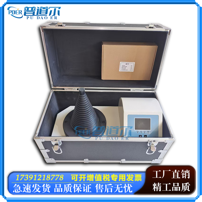 廠家直銷(xiāo)PDER-T升級(jí)款塔式軸承感應(yīng)加熱器溫控時(shí)控