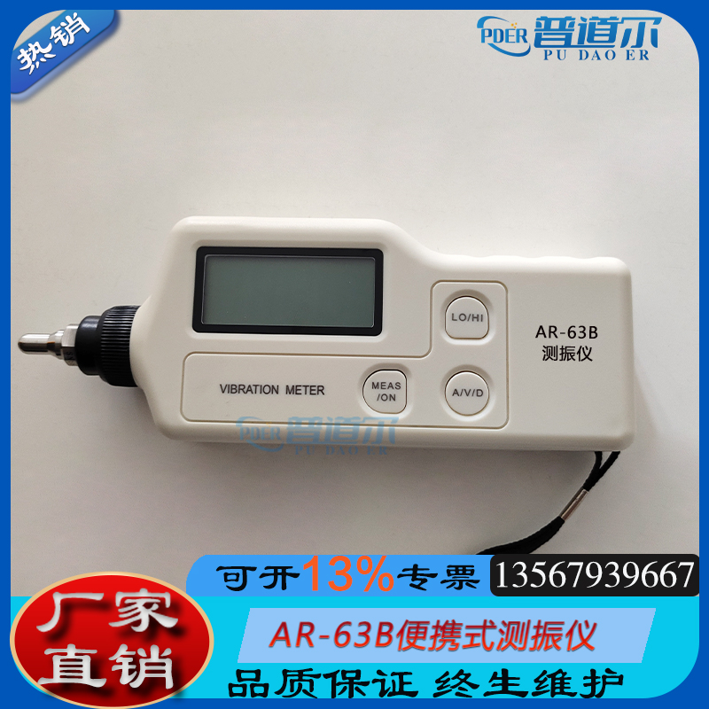 յ߾(dng)yxAR-63Bֳ?jn)?sh)@yxF(xin)؛ֱN