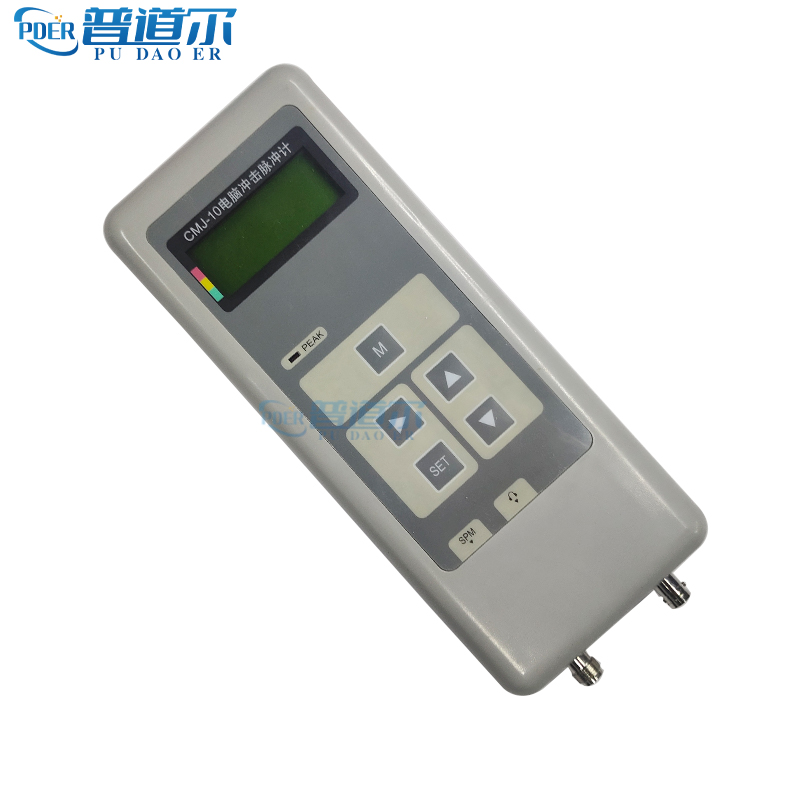 電腦軸承故障測量儀CMJ-10便攜式智能化檢測儀