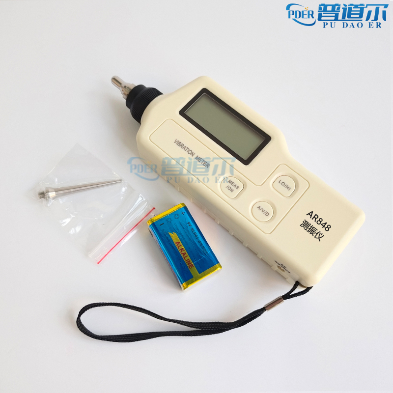 精工品質(zhì)手持式AR848測振儀低頻振動(dòng)測量儀