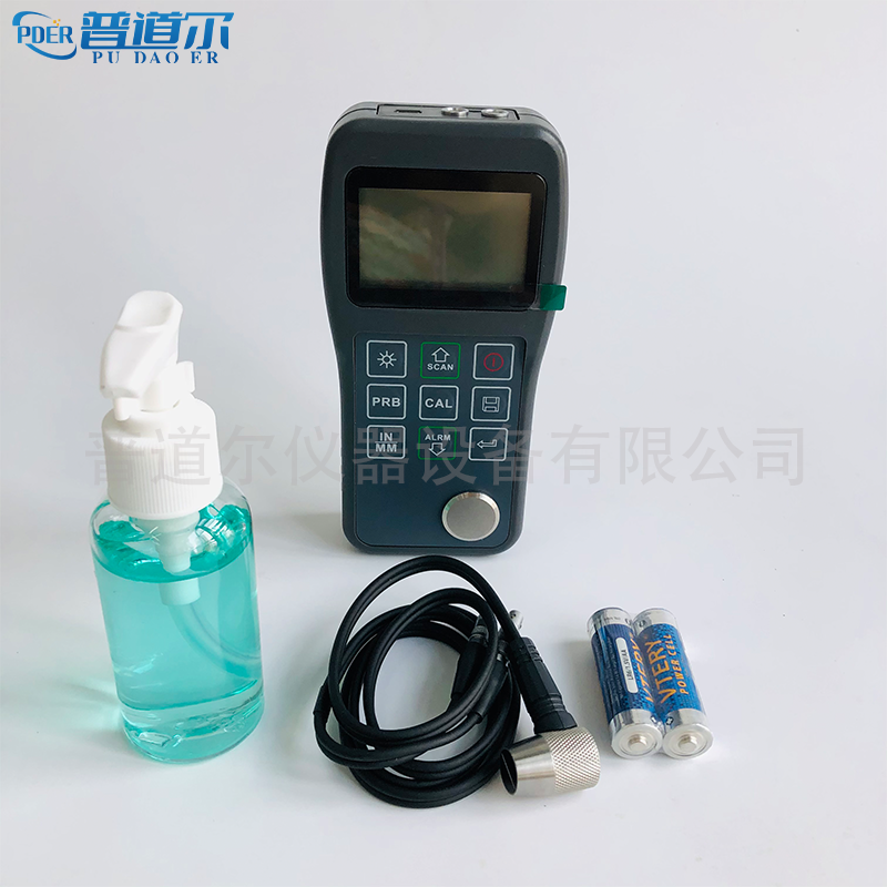 高性能PDER220金屬殼超聲波測厚儀