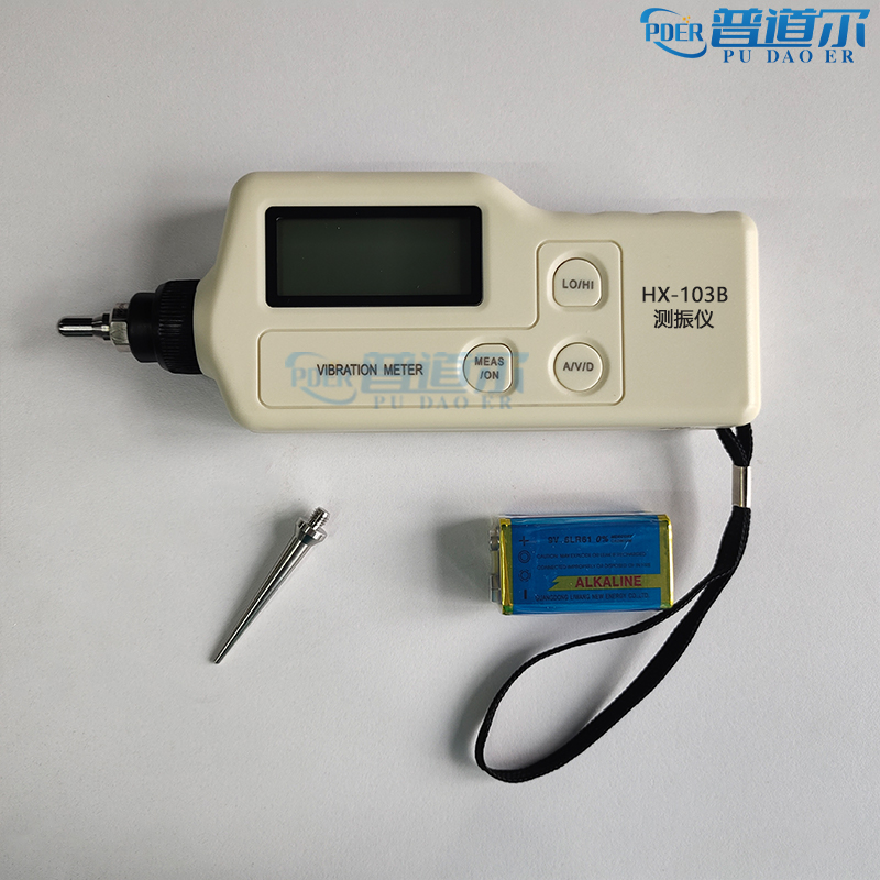 輕巧便攜式測(cè)振儀HX-103B振動(dòng)測(cè)量表