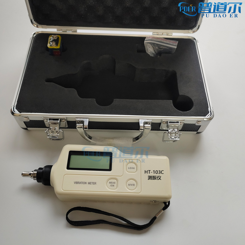 工作測(cè)振儀HT-103設(shè)備振動(dòng)測(cè)量高靈敏度探頭