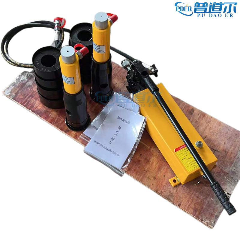 FY型分離式系列液壓多用軸承起拔器FY-S-5品牌現(xiàn)貨