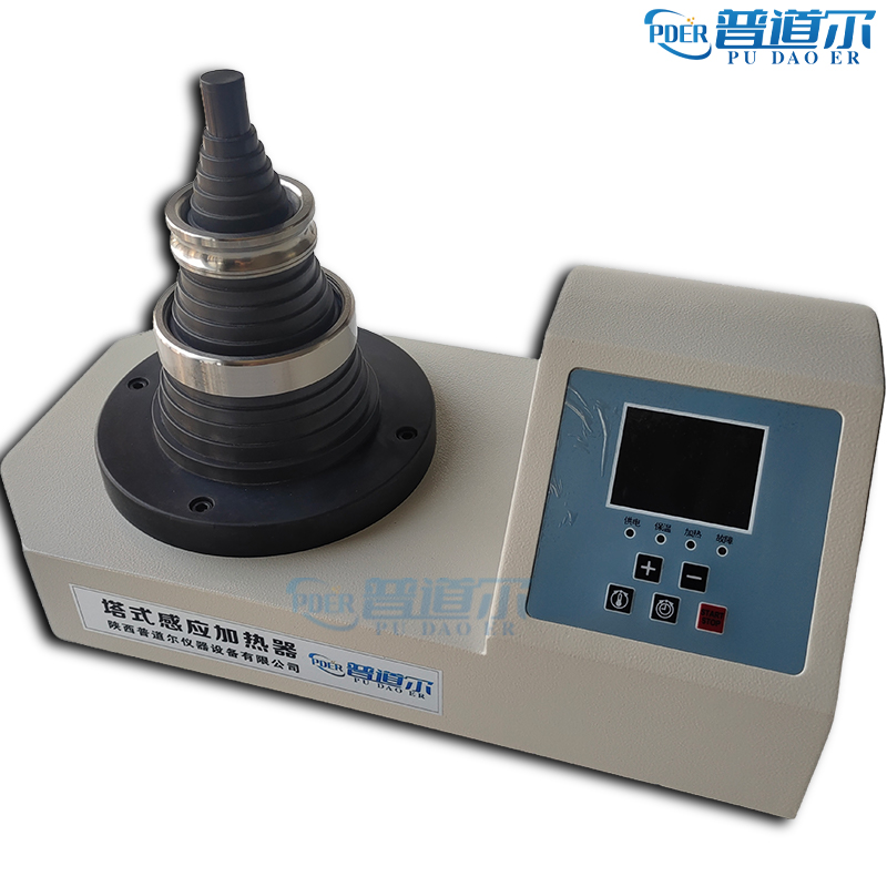 塔式升級(jí)款軸承加熱器內(nèi)圈20-120mm加熱均勻廠(chǎng)家現(xiàn)貨