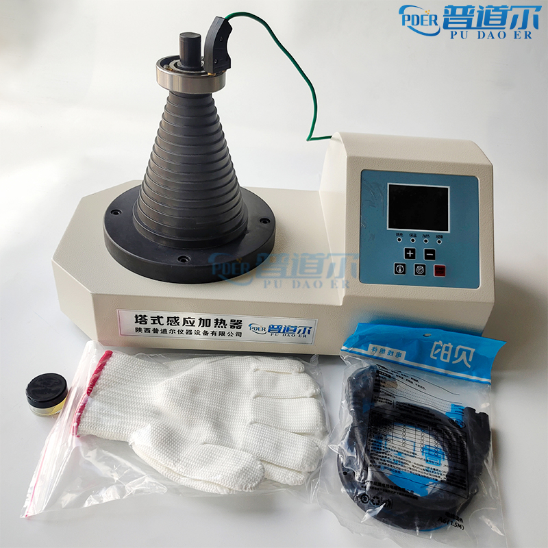 升級款電磁感應塔式軸承加熱器HOWIN-T高效快捷