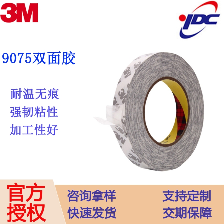 3m9075z opzpz 3Mopzoģ ڏSl(f)