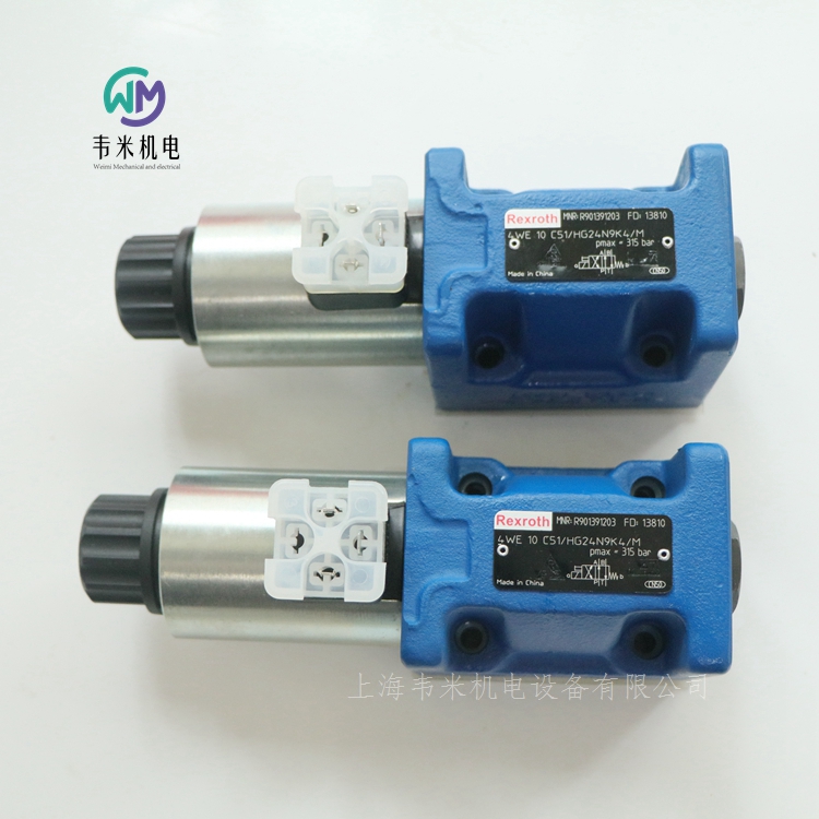 力士樂電磁閥現(xiàn)貨庫存4WE10C51/HG24N9K4/M