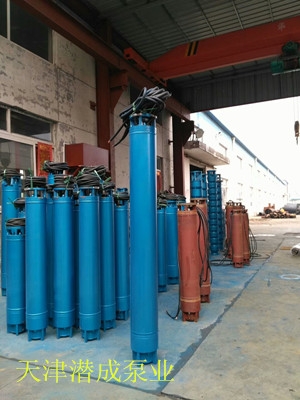 井用潛水電泵、天津潛水泵型號(hào)大全廠家