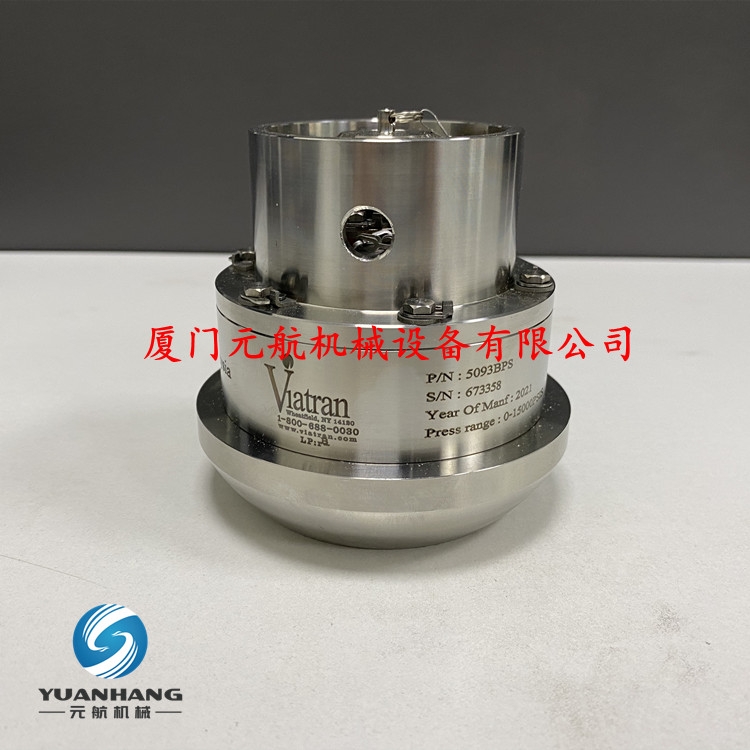 威創(chuàng)Viatran油壬壓力變送器5705BPSX1052經(jīng)銷商