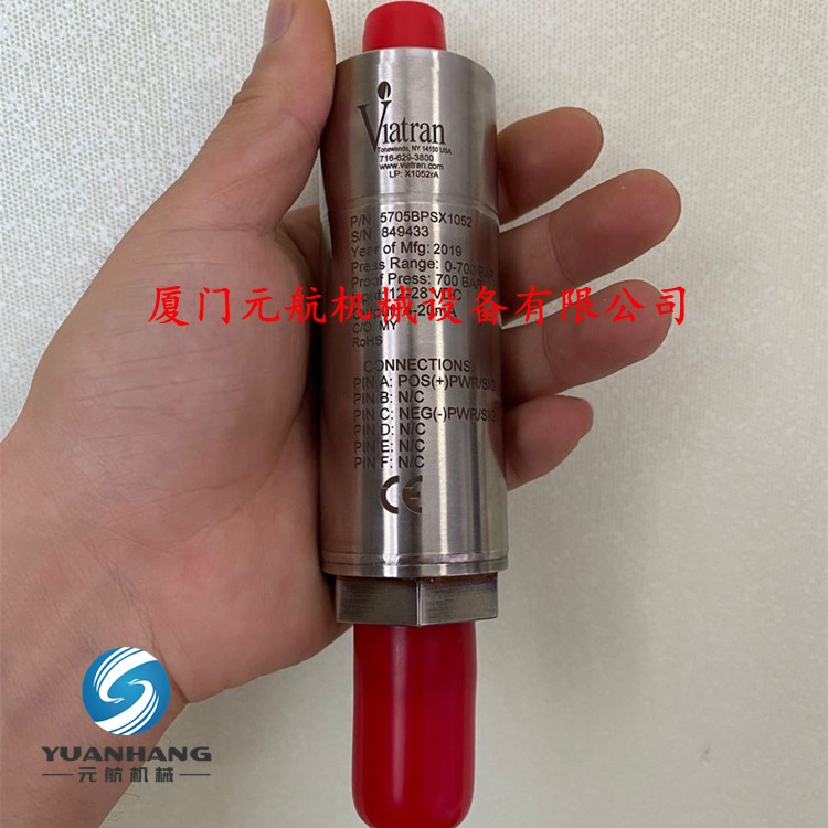 美國(guó)Viatran油壬壓力變送器5093BQS進(jìn)口