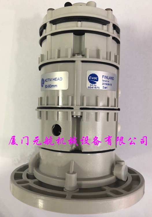 EVAC，5L真空界面閥-6545872銷售浙江